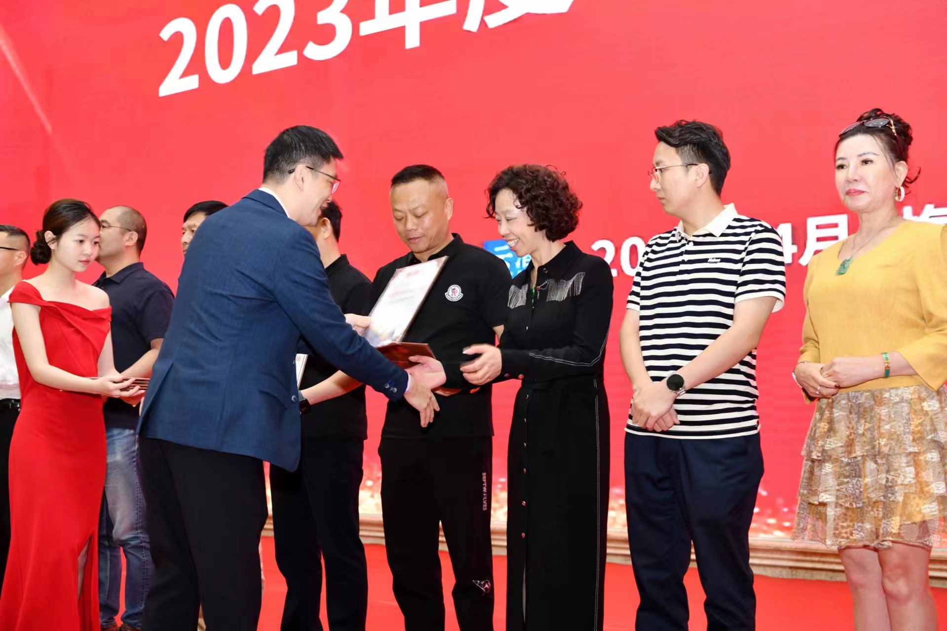 微信图片_20240415160338.jpg