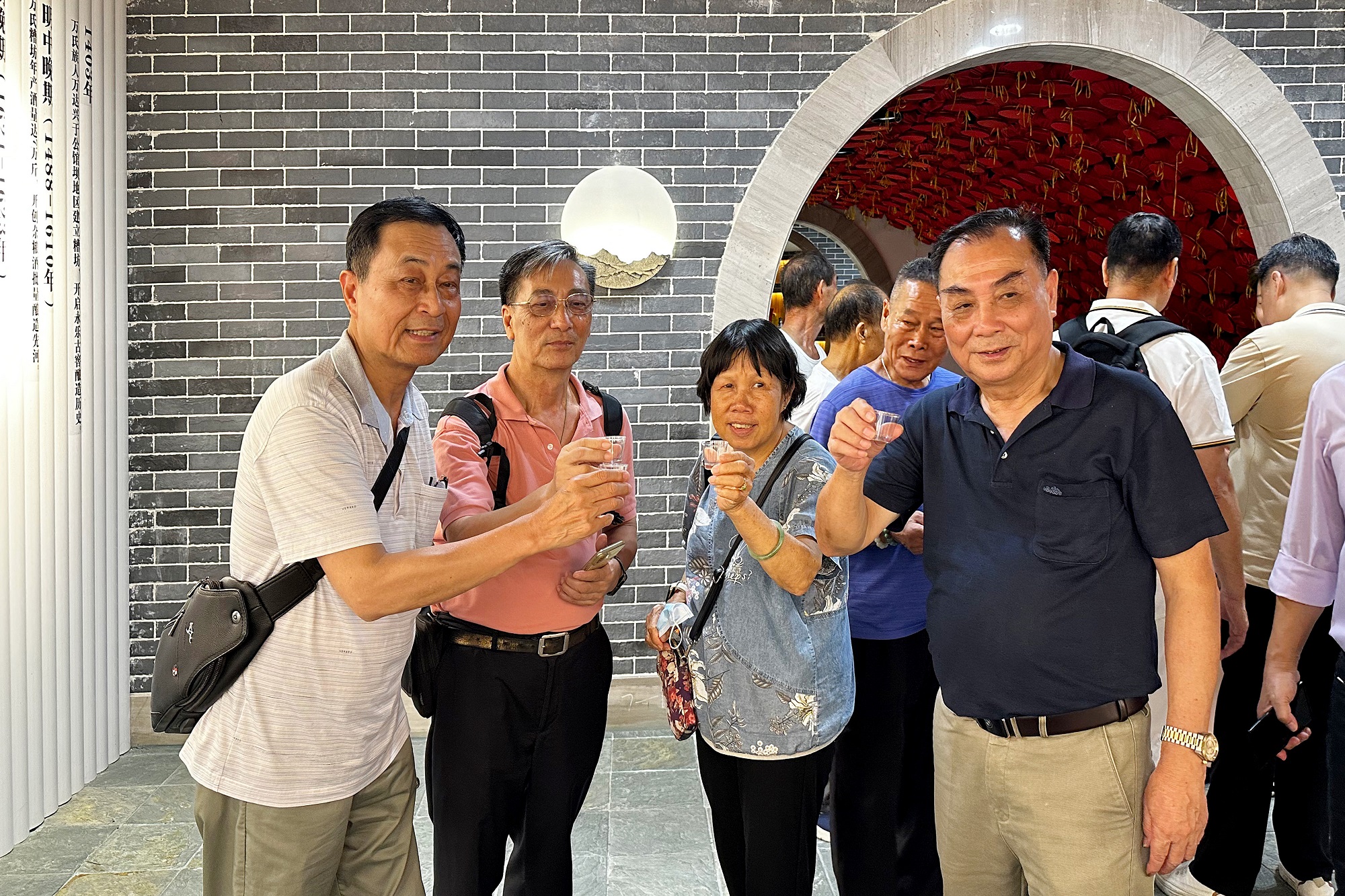 微信图片_20240805085551.jpg
