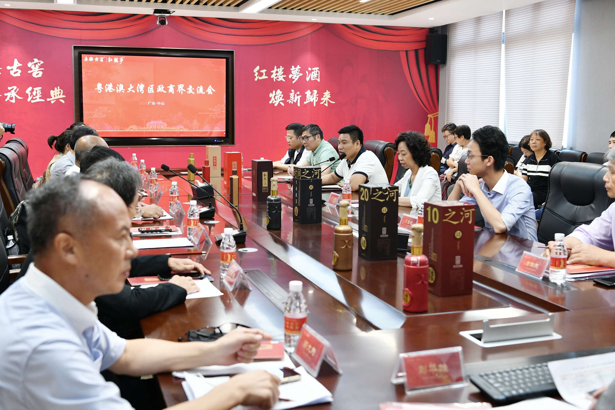 微信图片_20240805085649.jpg