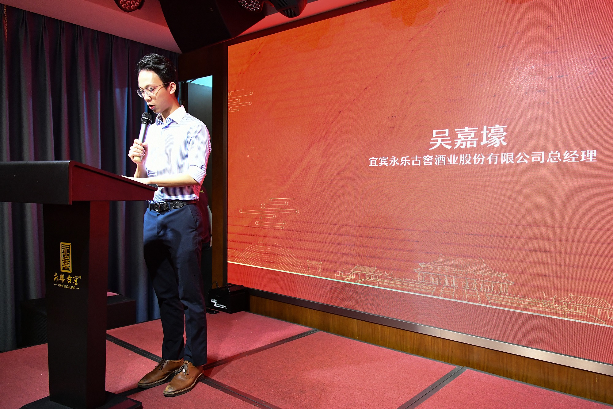微信图片_20240805085653.jpg