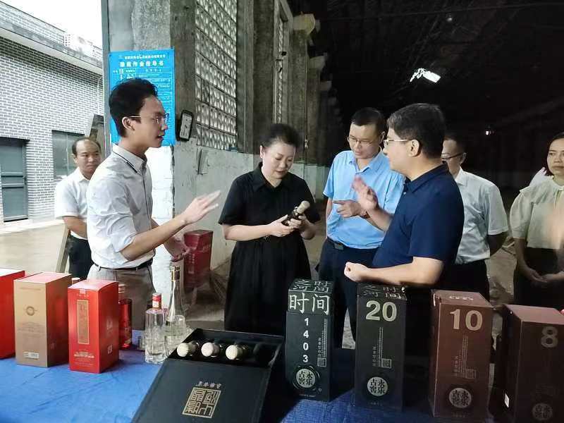 微信图片_20240809172659.jpg