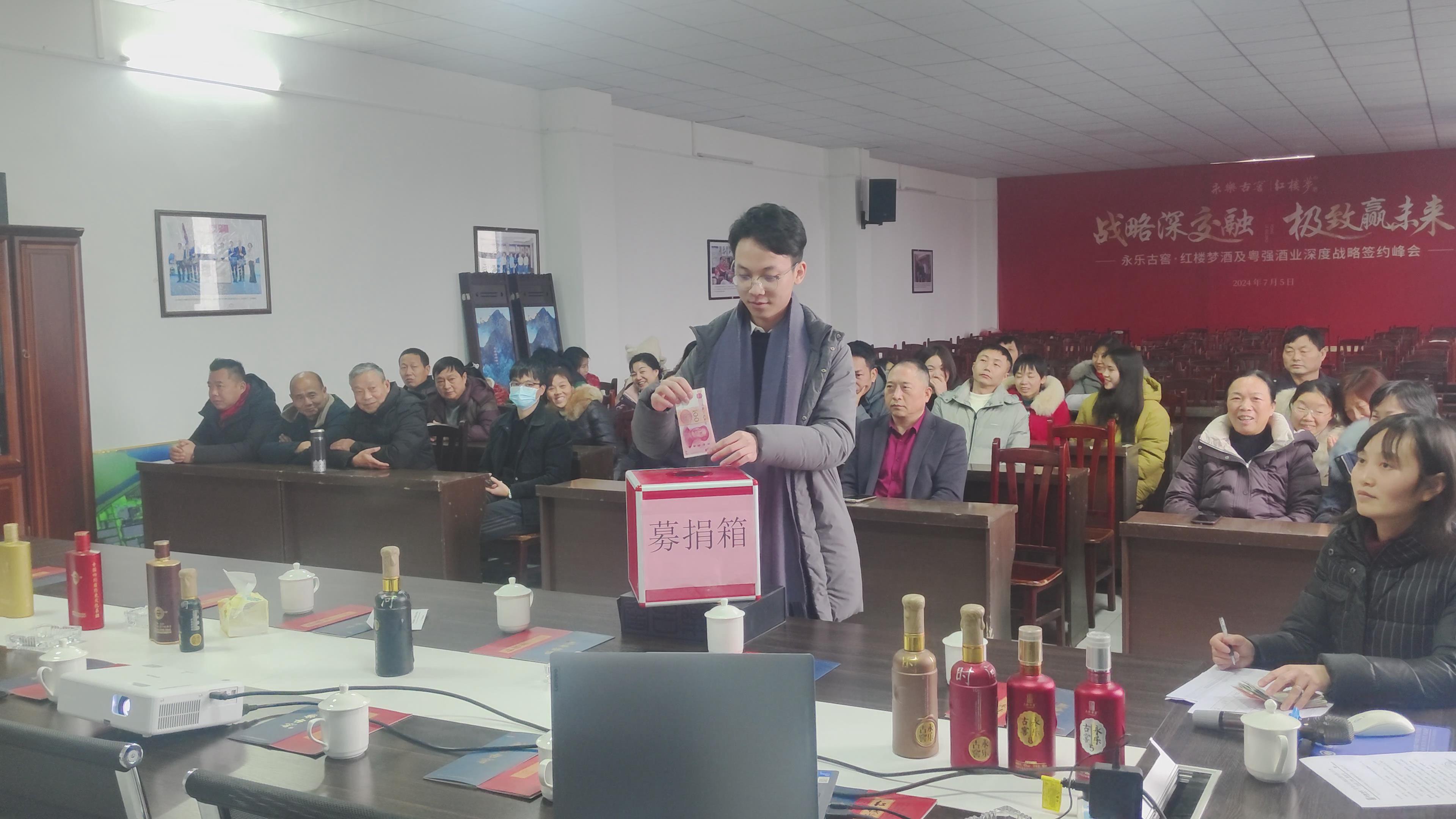 微信图片_20250214113249.jpg
