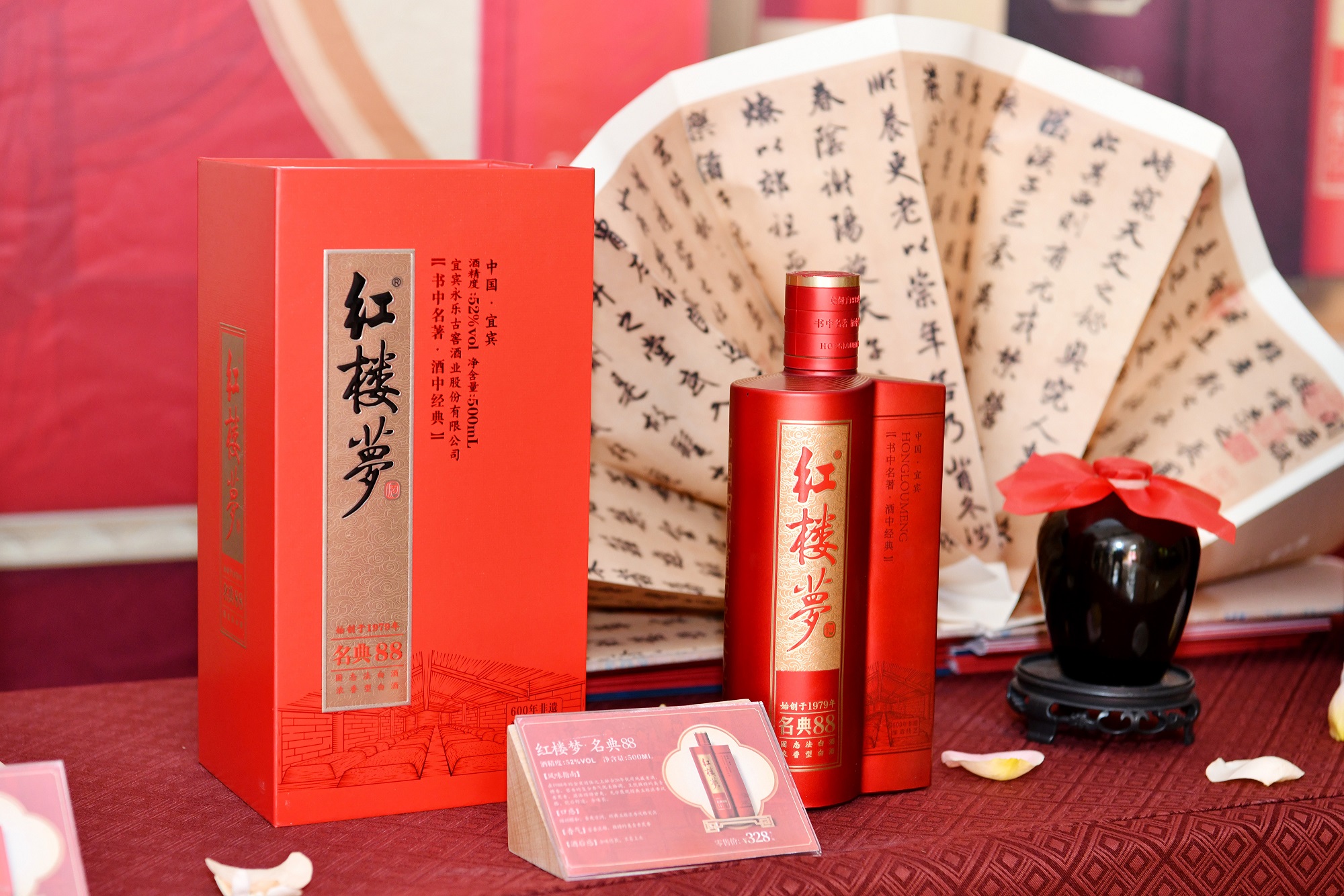 微信图片_20250311092159.jpg