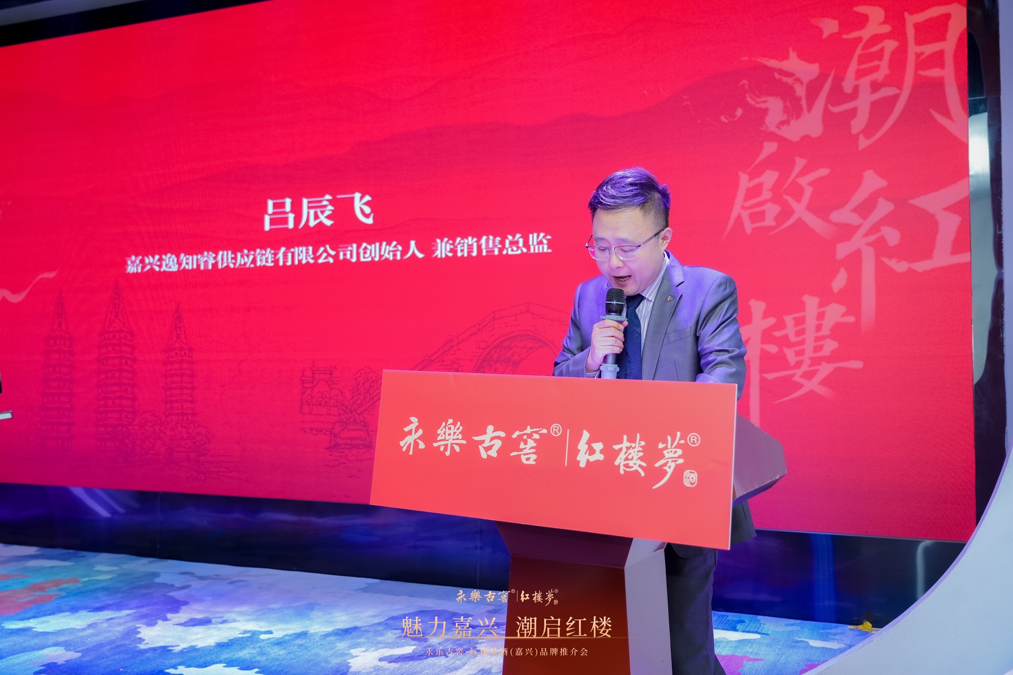 TAI01992-opq3521705807.jpg