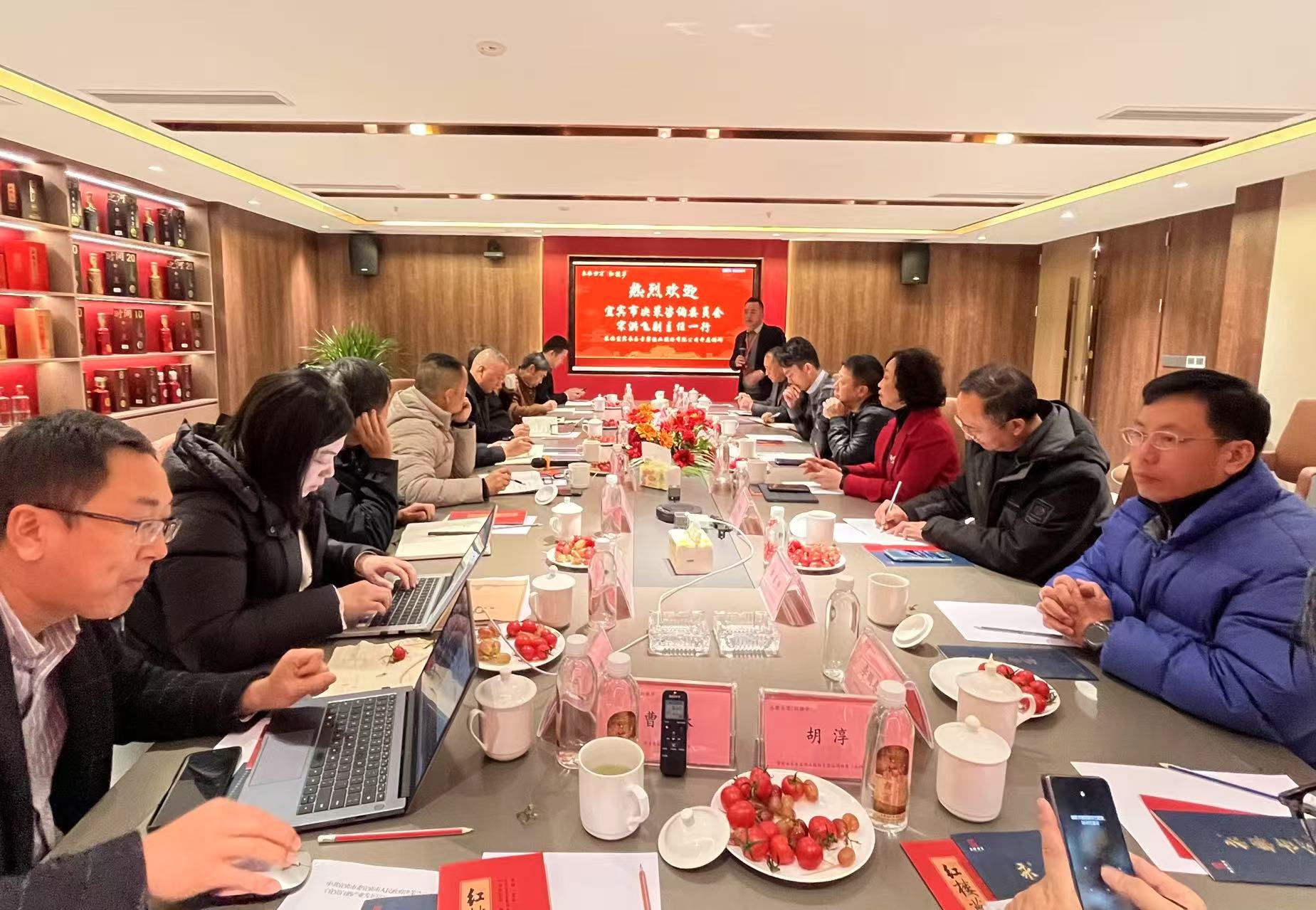 微信图片_20250319175144.jpg