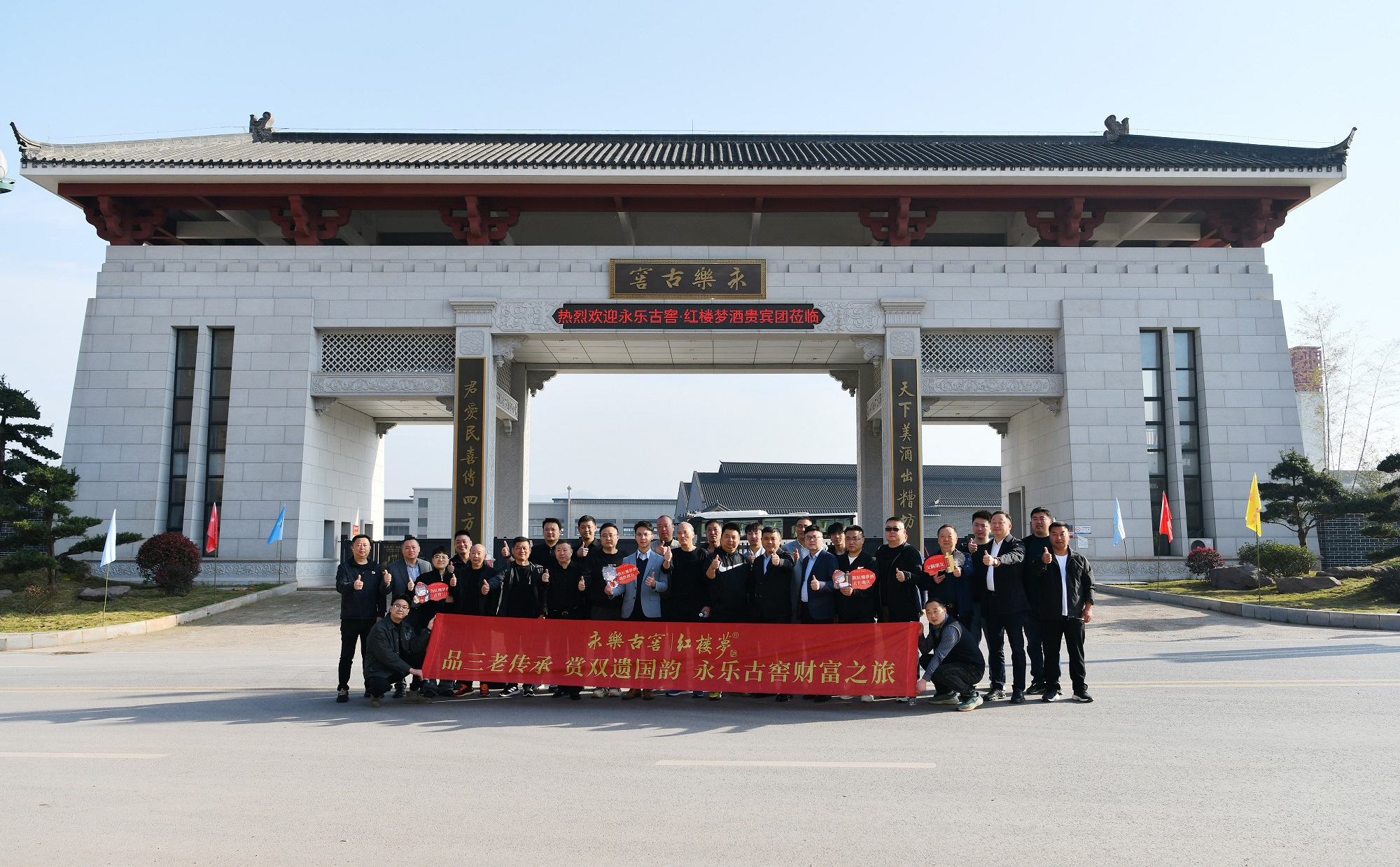 微信图片_20250325081221.jpg