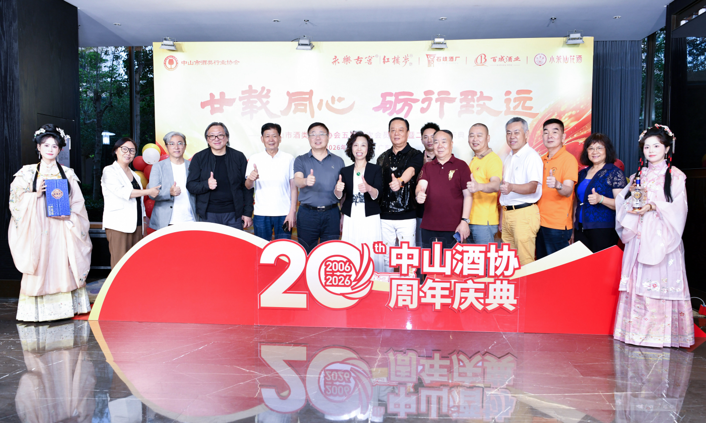 1780365845204253.png 微信图片_20260602100350_1600_30.png