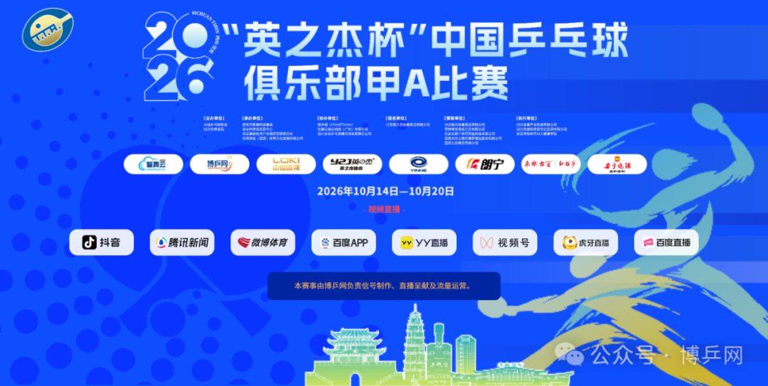 05612e5fcf83da62dbb3c199d218beb0.png